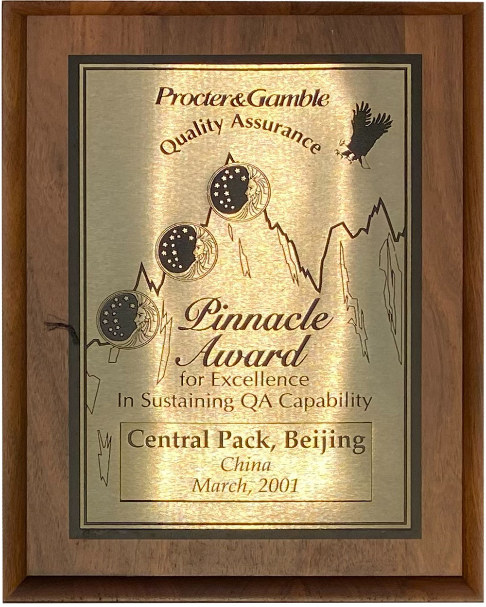 2001北京頂峰獎